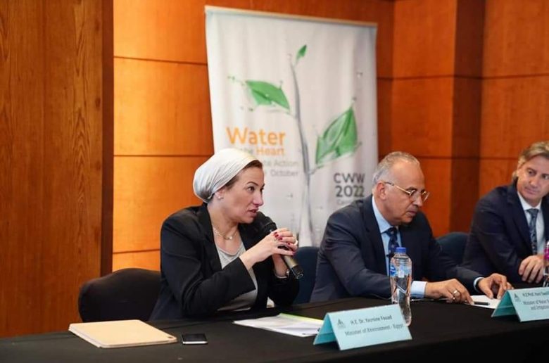 وزيرة البيئة: قضية المياه على رأس أولويات أجندة مؤتمر المناخ cop27