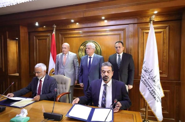 وزير التعليم العالي