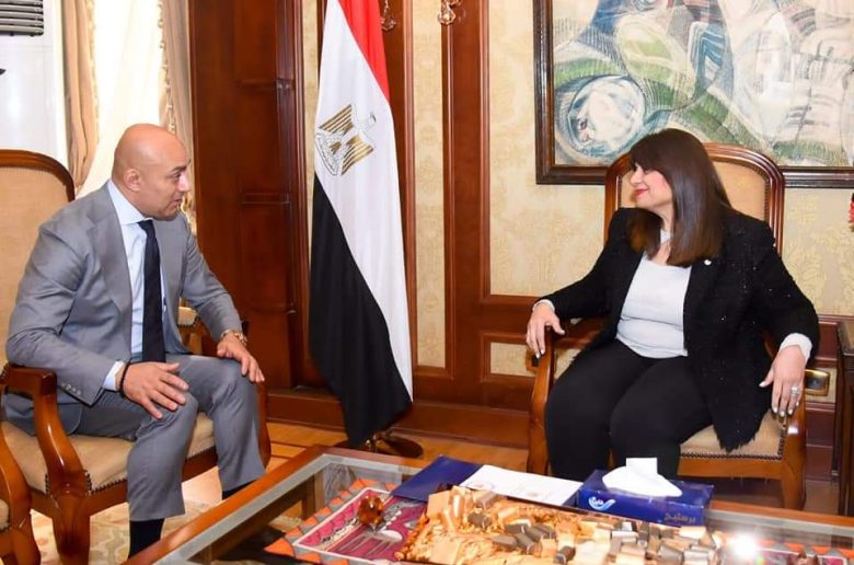 وزيرة الهجرة