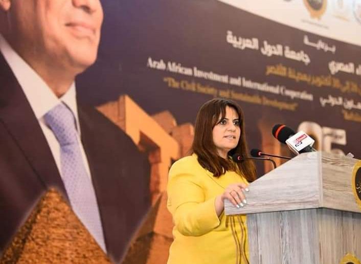 وزيرة الهجرة: نحتاج تضافر جهودنا لتخطي الأزمة الاقتصادية العالمية