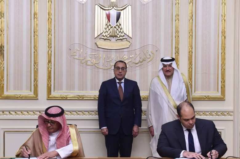 مصر والسعودية توقعات مذكرة تفاهم للتعاون بمجال تعزيز المنافسة ومكافحة الممارسات الاحتكارية