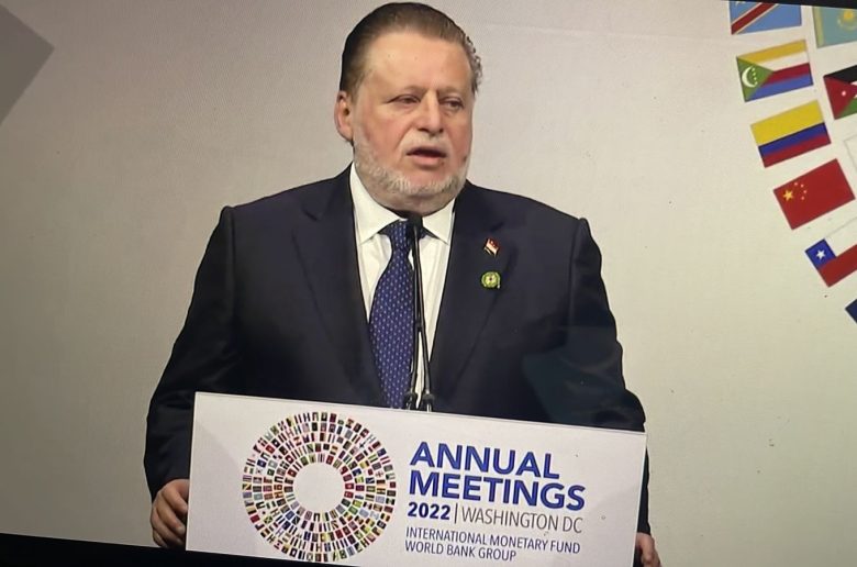 بدء الجلسة العامة لاجتماعات البنك الدولي وصندوق النقد برئاسة محافظ البنك المركزي المصري