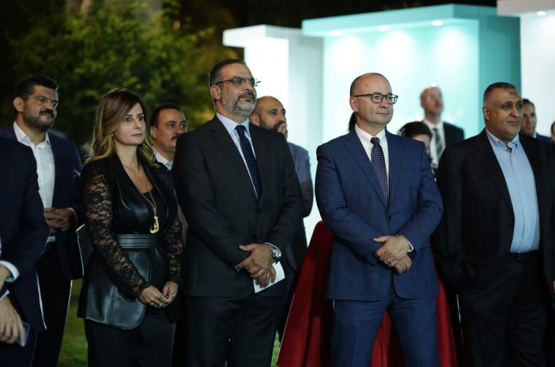 بلاستيك بنك