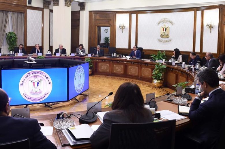 اجتماع مجلس الوزراء