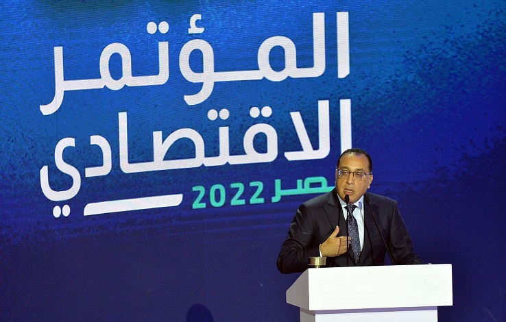 الدكتور مصطفى مدبولي رئيس الوزراء