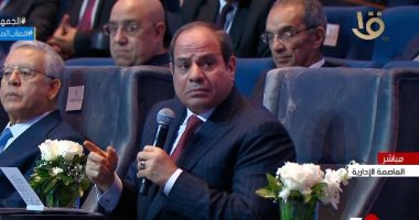 الرئيس السيسي