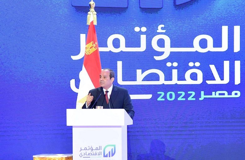 الرئيس عبد الفتاح السيسي