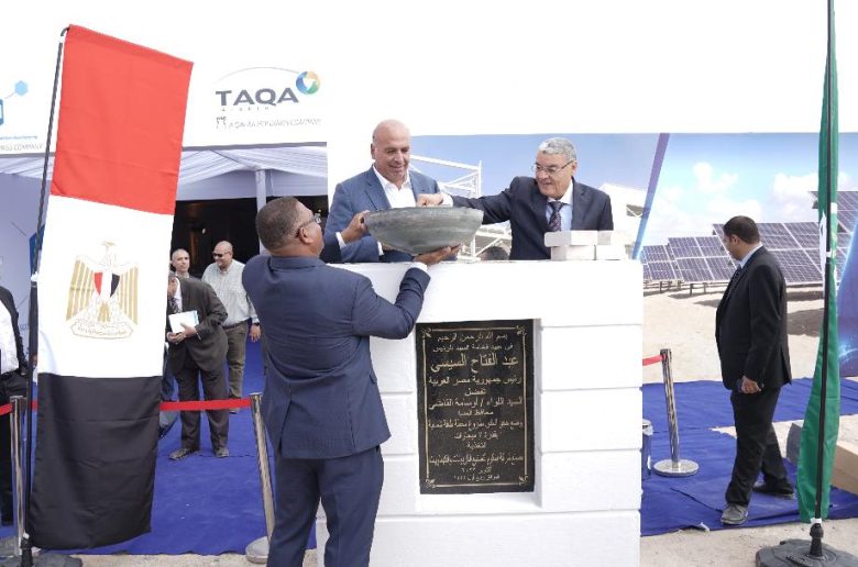 بدء تنفيذ محطة طاقة شمسية