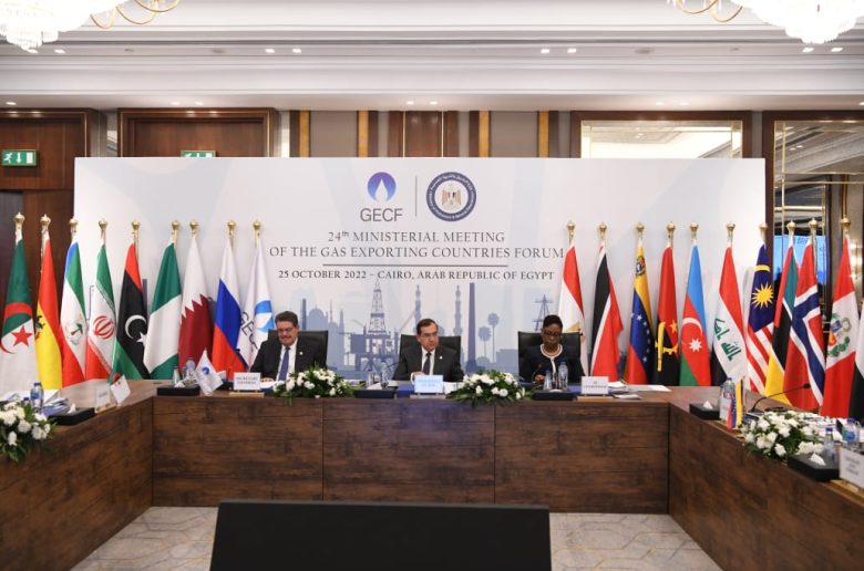 جانب من المنتدى