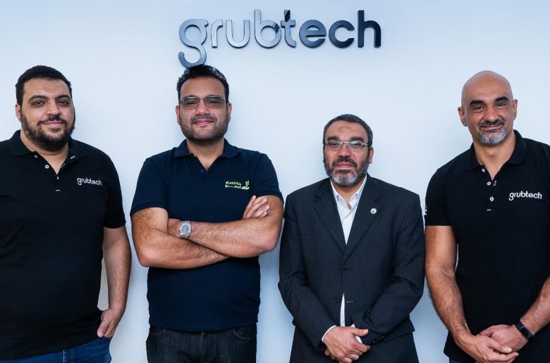 جانب من توقيع اتفاقية التعاون