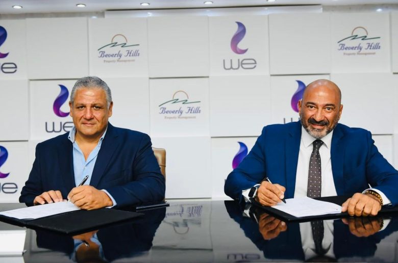 جانب من توقيع بروتوكول التعاون