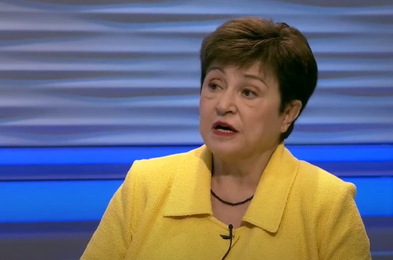 صندوق النقد