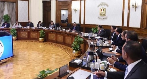 رئيس الوزراء
