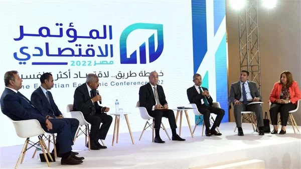 هشام طلعت مصطفى خلال الجلسة