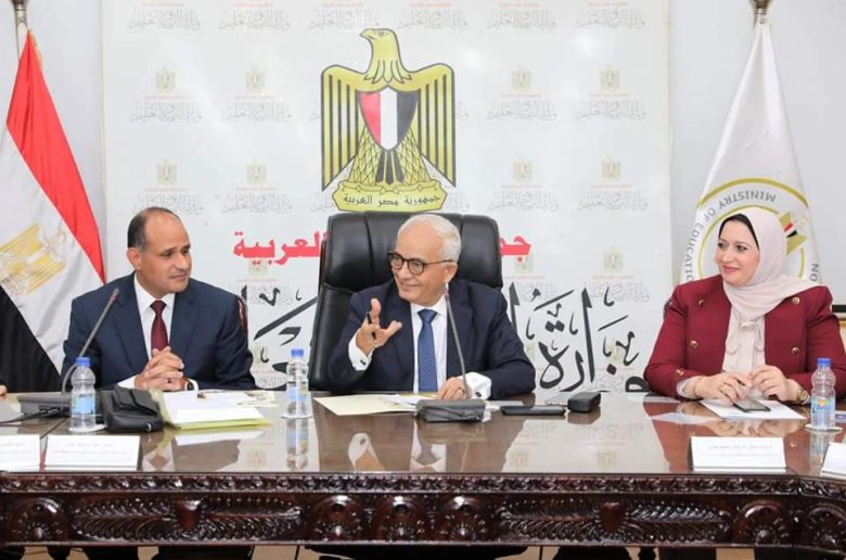 وزير التعليم يترأس اجتماع أعضاء المجلس الأعلى للأمناء والآباء والمعلمين