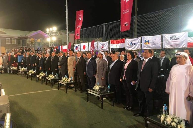 انطلاق فعاليات بطولة العالم للجامعات للاسكواش برعاية رئيس الوزراء