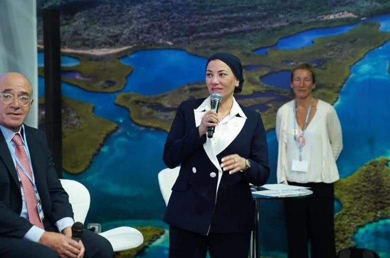 وزيرة البيئة: إعلان عقدي امتياز للقطاع الخاص بمحميتي رأس محمد ونبق خلال قمة المناخ