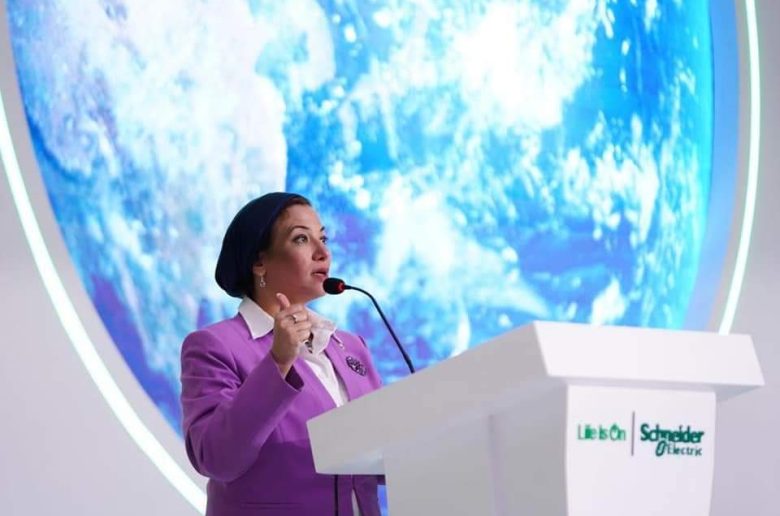 وزيرة البيئة تطلق مركز الشباب من أجل الاستدامة بالتعاون مع القطاع الخاص