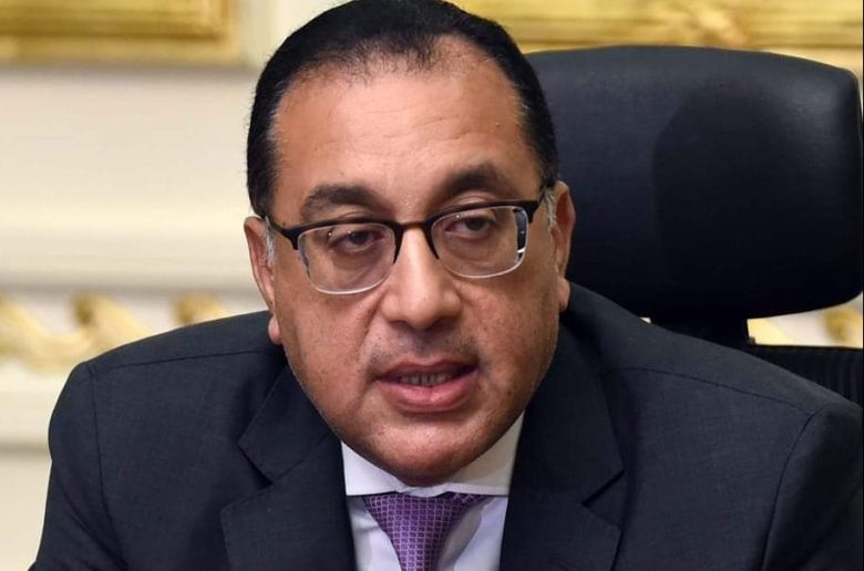 رئيس الوزراء