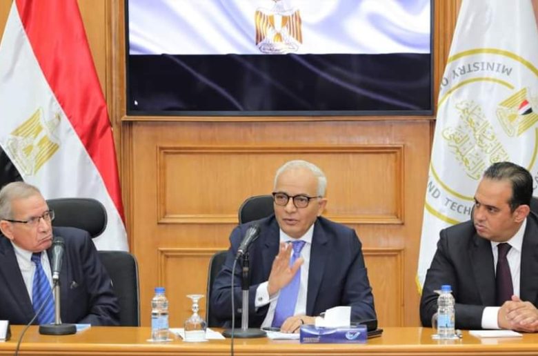 وزير التعليم