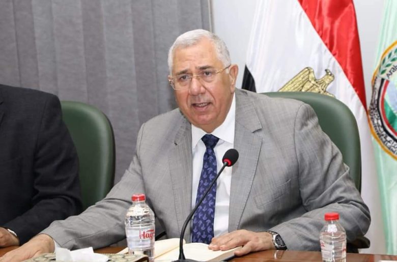 ووزير الزراعة