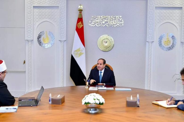 الرئيس السيسي يوجه بتطوير برامج تدريب الأئمة لدورهم في نشر الخطاب الديني المستنير
