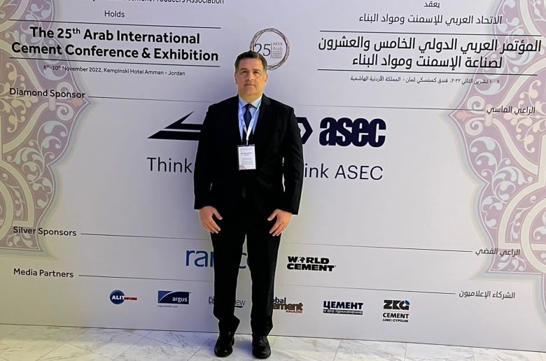 أحمد شيرين كريم عضوا بمجلس إدارة الاتحاد العربي للأسمنت ومواد البناء ممثلا عن مصر