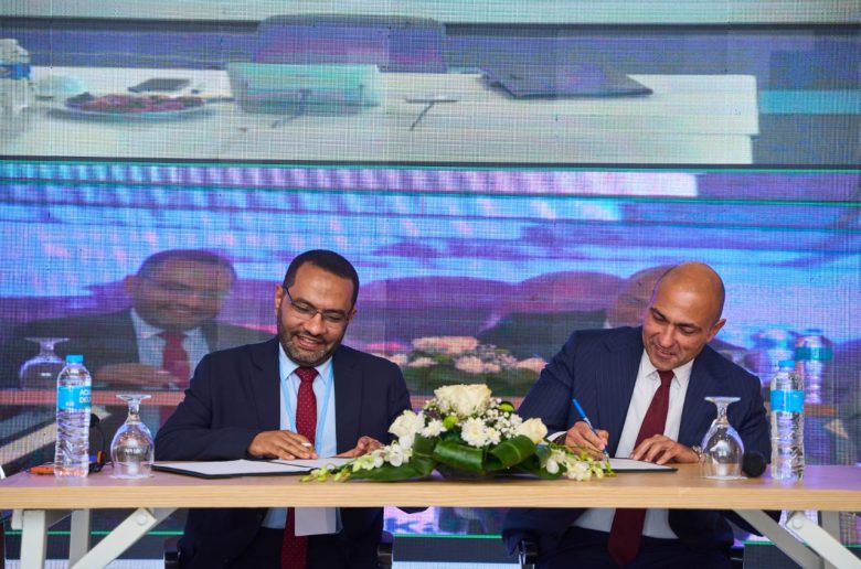 استرازينيكا