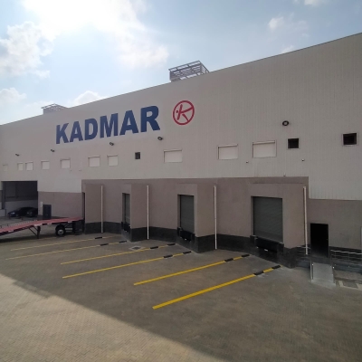 مجموعة كادمار