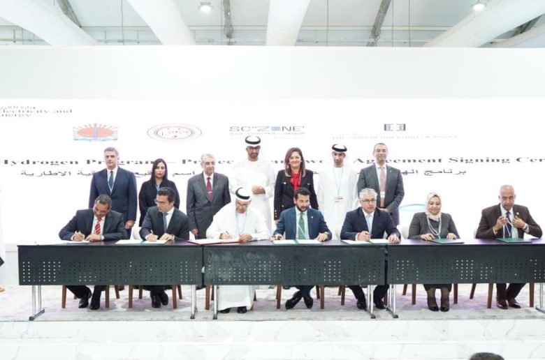 مصر توقع المذكرة الإطارية لمشروع إنتاج الوقود الأخضر مع شركة مصدر الإماراتية