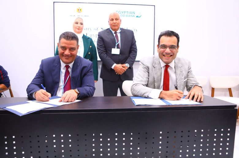 وزارة التضامن وبنك الطعام يتعاونان لتنفيذ برنامج «قرية خالية من الجوع»