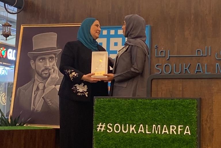 وزيرة التضامن تفتتح معرض الأسر المنتجة الدائم بسوق المرفأ بدبي