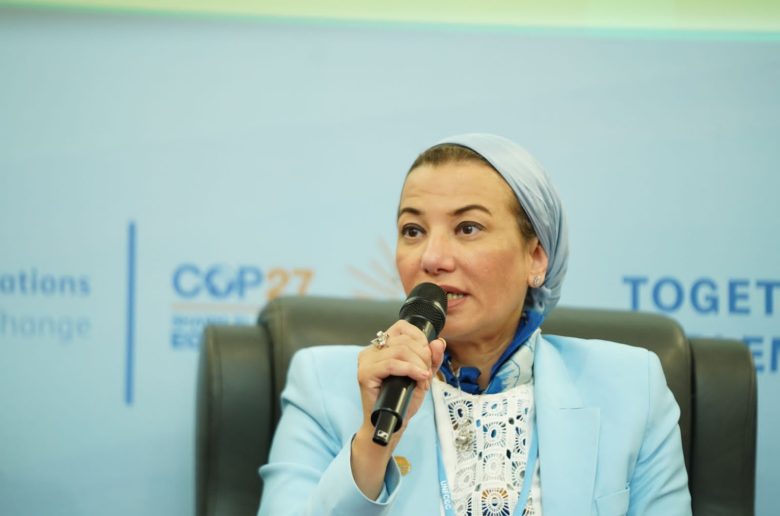 وزيرة البيئة