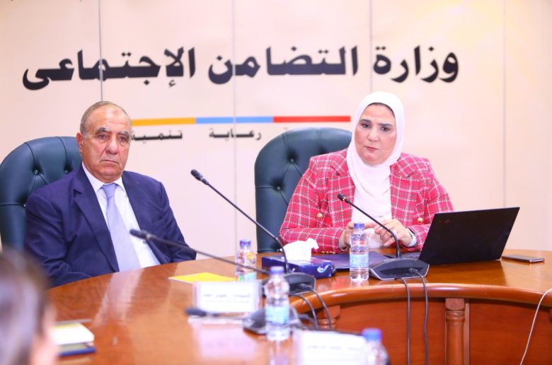 وزارة التضامن وماونتن فيو للتنمية يتعاونان لتنفيذ عدة أنشطة تنموية لأسر قرى «حياة كريمة»