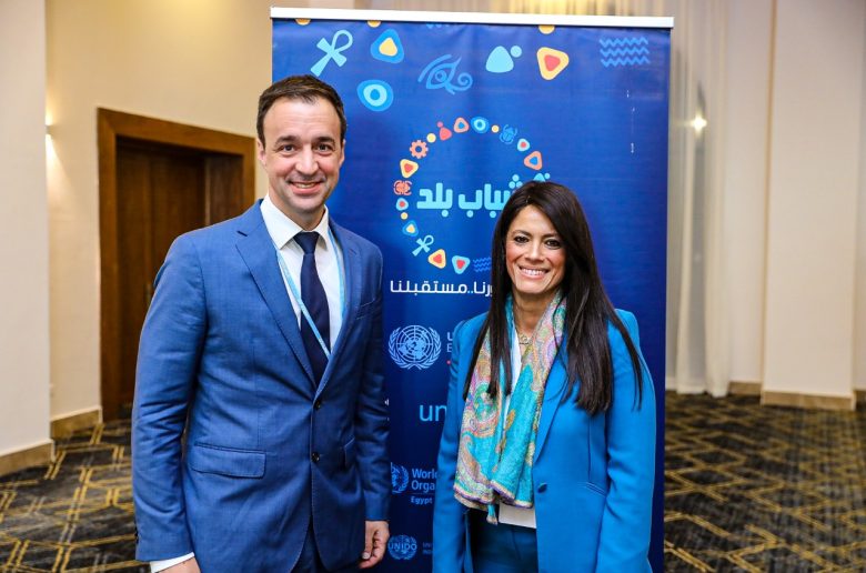 وزيرة التعاون الدولي في مبادرة الأمم المتحدة شباب بلا حدود