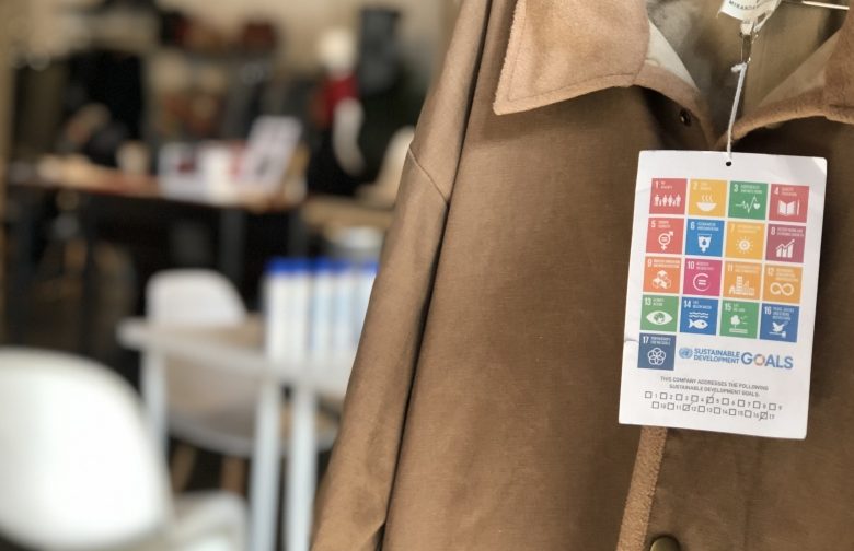 الأزياء المستدامة