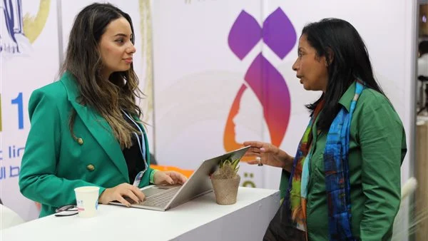 جانب من المشاركة