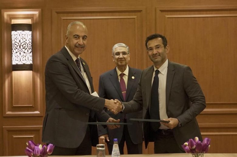 جانب من توقيع مذكرة التفاهم