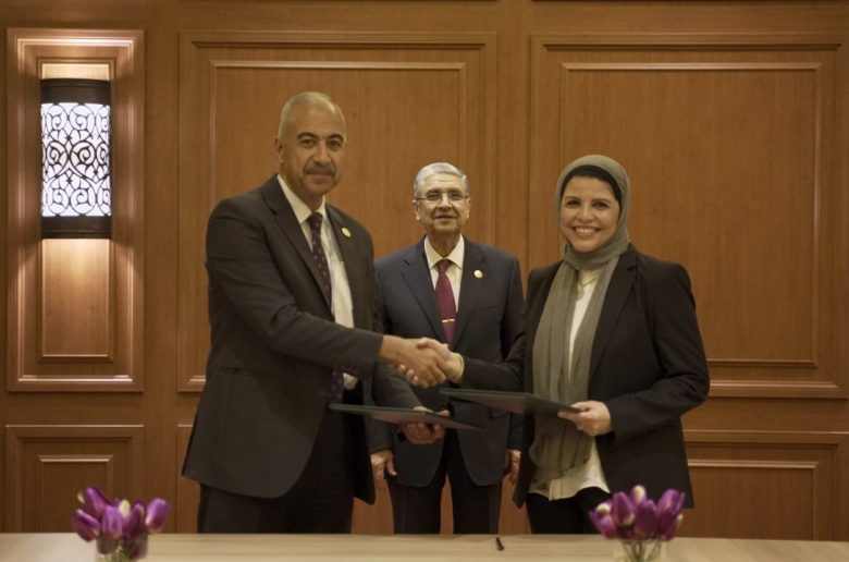 جانب من توقيع مذكرة التفاهم