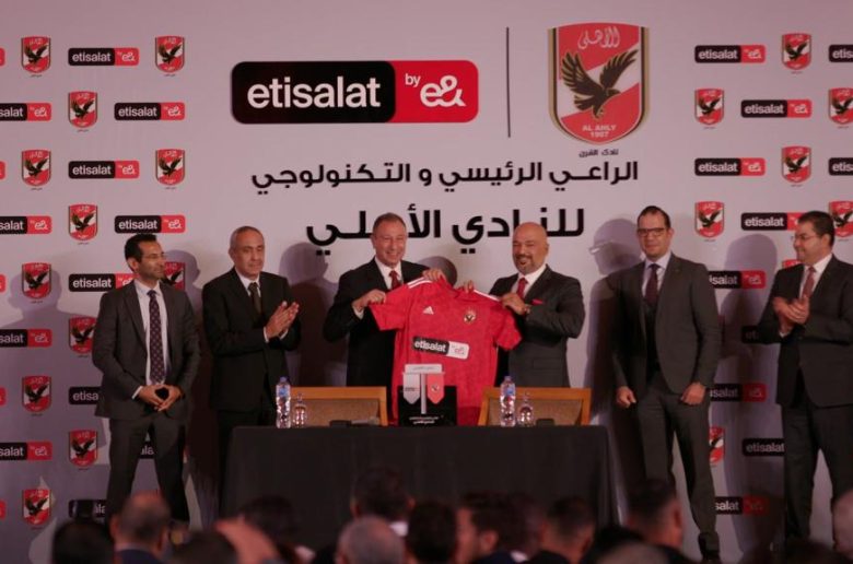 جانب من حفل توقيع عقد الشراكة