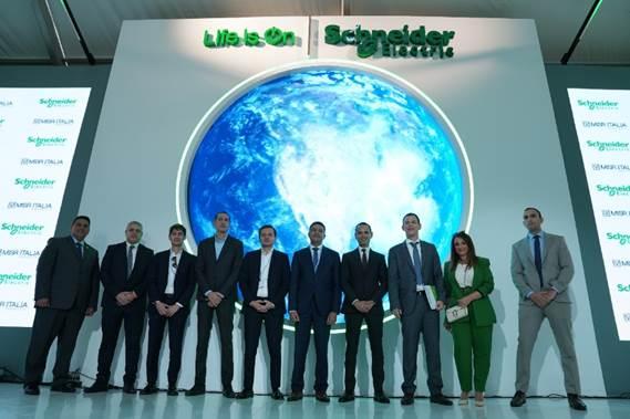 شنايدر إلكتريك