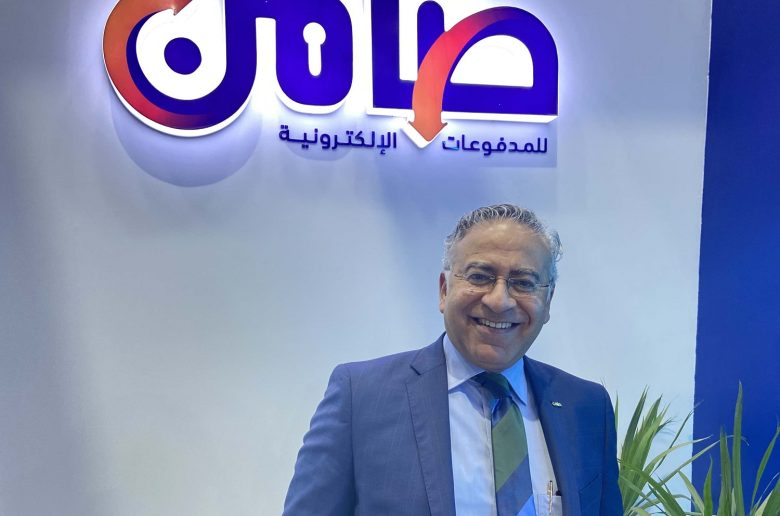 تامر الحسيني رئيس شركة ضامن للمدفوعات الالكترونية