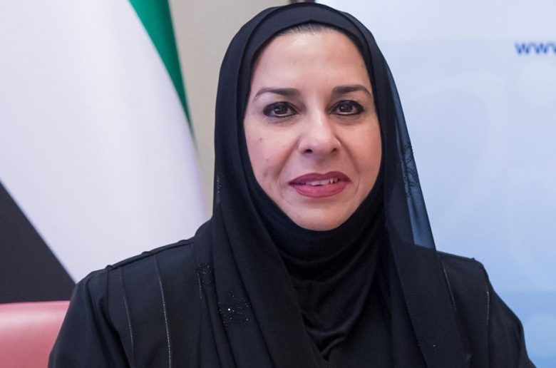 فريدة عبدالله قمبر العوضي