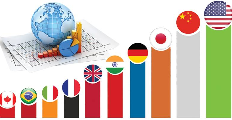 أكبر 10 اقتصادات في العالم