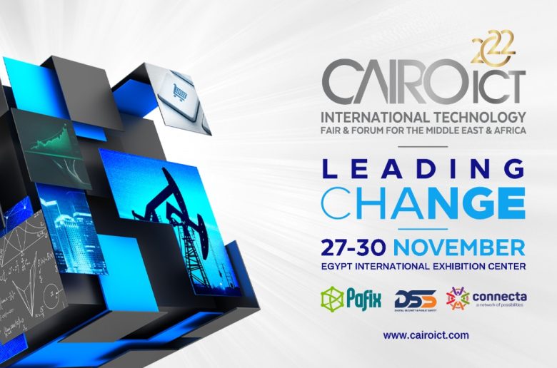 معرض«Cairo ICT»