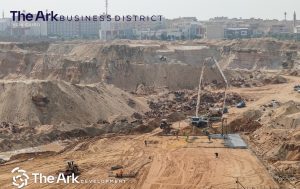 مشروع ذا أرك