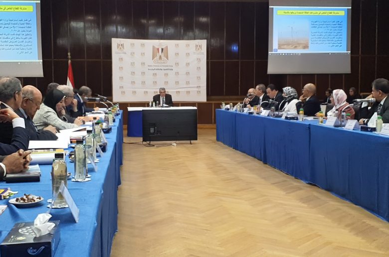 الجمعية العامة للشركة