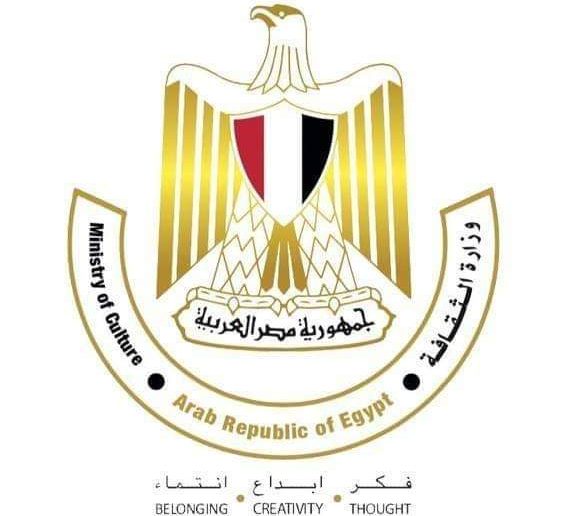 وزيرة الثقافة ترأس اجتماع اللجنة العليا لاحتفالية الوزارة باليوبيل الذهبي لنصر أكتوبر