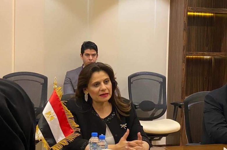 وزيرة الهجرة