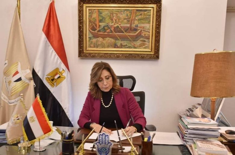 وزيرة الثقافة